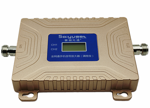 大观双频手机信号放大器200㎡