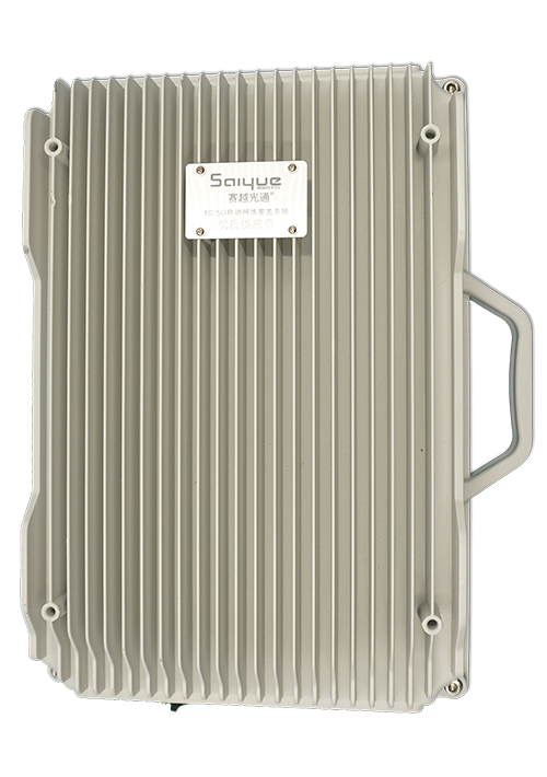 大观单频/双频/三频/四频/五频电信级无线直放站