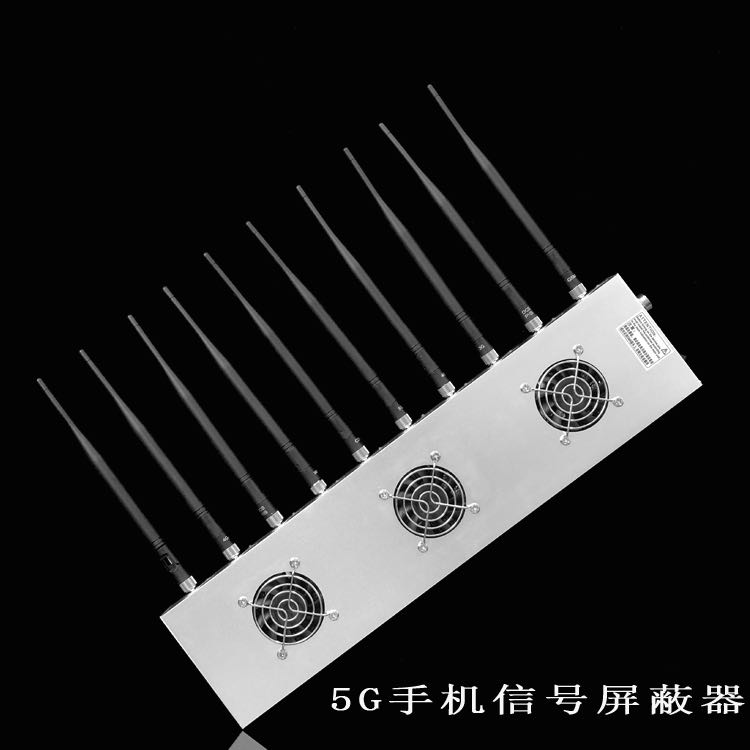 大观外置10天线移动通信干扰器